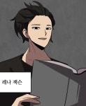 레나 잭슨 - 나무위키 레나 잭슨