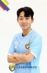 김유미(축구선수) - 나무위키 김유미(축구선수)