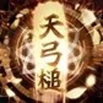 진(그랜드체이스 for kakao)/전직 영웅 - 나무위키 진(그랜드체이스 for kakao)/전직 영웅