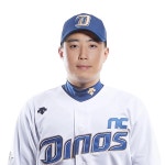 김종민(야구선수) - 나무위키