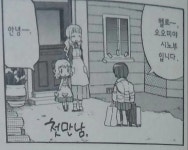 앨리스 카터릿 - 나무위키 앨리스 카터릿