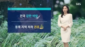 SBS 오 뉴스 - 나무위키 SBS 오 뉴스