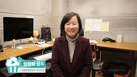 양정화 - 나무위키 양정화