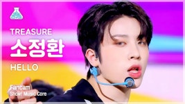 소정환/음악 방송 직캠 - 나무위키 소정환/음악 방송 직캠