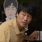 지금 우리 학교는(드라마)/등장인물 - 나무위키 지금 우리 학교는(드라마)/등장인물