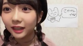 타니자키 사야 - 나무위키 타니자키 사야