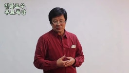 문관일 - 나무위키 문관일