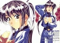 마츠오카 치에 - 나무위키 마츠오카 치에