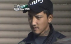 고토 유우키 - 나무위키 고토 유우키