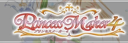 패트리샤 하이웰 - 나무위키 패트리샤 하이웰