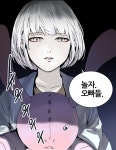 아리에 애나 - 나무위키 아리에 애나