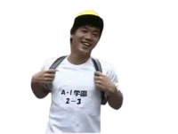 히데(AV 배우) - 나무위키 히데(AV 배우)