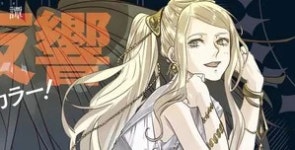 클로에 모르간 - 나무위키 클로에 모르간