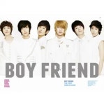 보이프렌드 - 나무위키 보이프렌드