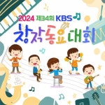다니엘라(2016) - 나무위키 다니엘라(2016)