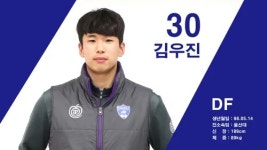 김우진(1998) - 나무위키 김우진(1998)