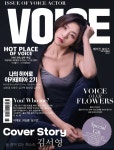 류승곤 - 나무위키 류승곤