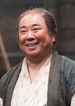 세고돈 - 나무위키 세고돈