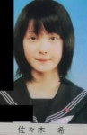 사사키 노조미 - 나무위키 사사키 노조미
