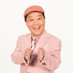 우에시마 류헤이 - 나무위키 우에시마 류헤이