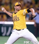 데니스 사파테 - 나무위키 데니스 사파테