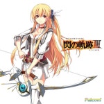 알리사 라인폴트 - 나무위키 알리사 라인폴트