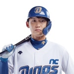 서호철 - 나무위키