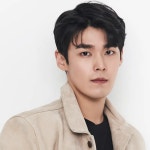 김영재(1995) - 나무위키