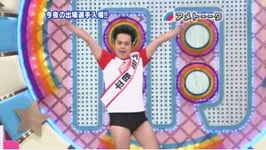 아리타 텟페이 - 나무위키 아리타 텟페이