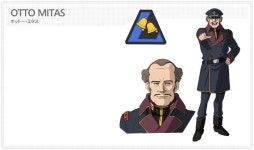 옷토 미타스 - 나무위키 옷토 미타스