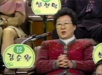 김순원 - 나무위키 김순원