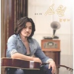 김명기 - 나무위키 김명기