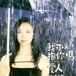 장혜매 - 나무위키 장혜매