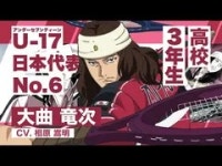 오마가리 류지 - 나무위키 오마가리 류지