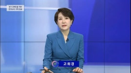 SBS 오 뉴스 - 나무위키 SBS 오 뉴스