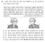 피터 싱어 - 나무위키 피터 싱어