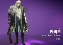 카비르 - 나무위키 카비르