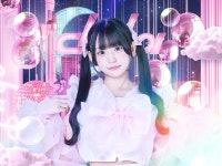 아스카 코토리 - 나무위키 아스카 코토리