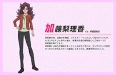 카토 리리카 - 나무위키 카토 리리카