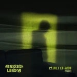 서재석 - 나무위키 서재석