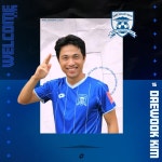 김대욱(축구선수) - 나무위키 김대욱(축구선수)