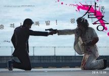 갈증(영화) - 나무위키 갈증(영화)