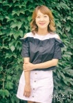 서민정 - 나무위키 서민정
