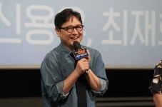 신용우 - 나무위키 신용우