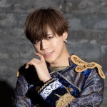 토미타케 - 나무위키 토미타케