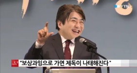 다나카 켄스케 - 나무위키 다나카 켄스케