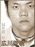 츠키오카 쇼 - 나무위키 츠키오카 쇼