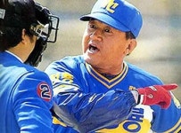 김동엽(1938) - 나무위키 김동엽(1938)