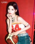 쉬에야오 - 나무위키 쉬에야오