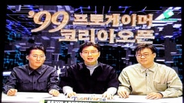 정일훈(방송인) - 나무위키 정일훈(방송인)